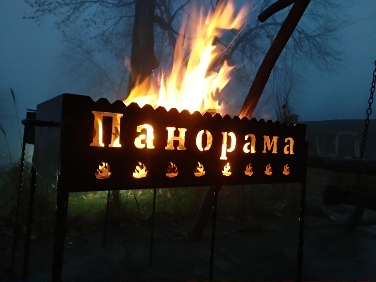 Panorama &